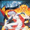 Neon Genesis Evangelion 3in1 Edition Vol. 2 by Yoshiyuki Sadamoto... 9781421553054