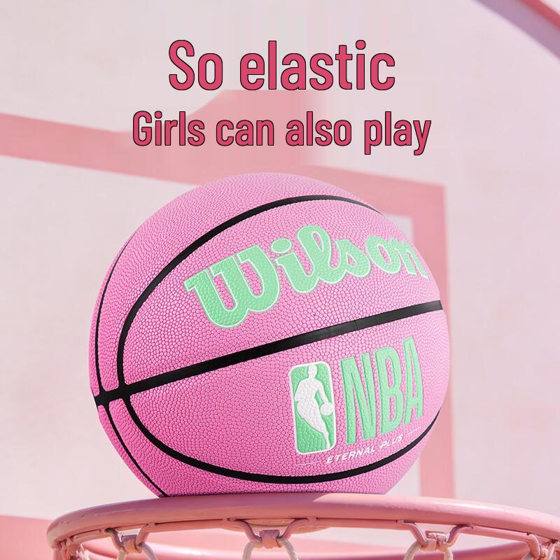 Баскетбольный мяч Wilson NBA Eternal Plus для зала/улицы