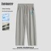 Mark Fairwhale Youth Casual Ice Silk Straight-Leg Pants