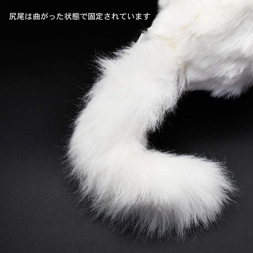 BH6823 HANSA Arctic Fox 30