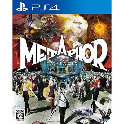 Ebiten ReFantasio Famitsu DX Pack PS4 Edition бонус [Эксклюзив Amazon.co.jp] Metaphor (Включено по принципу «кто первый пришел, тот первый и обслуживается»)