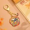 Изысканный брелок в китайском стиле, металлический брелок для ключей автомобиля, личность, винтажная подвеска в виде цветка, ремесла, подарок