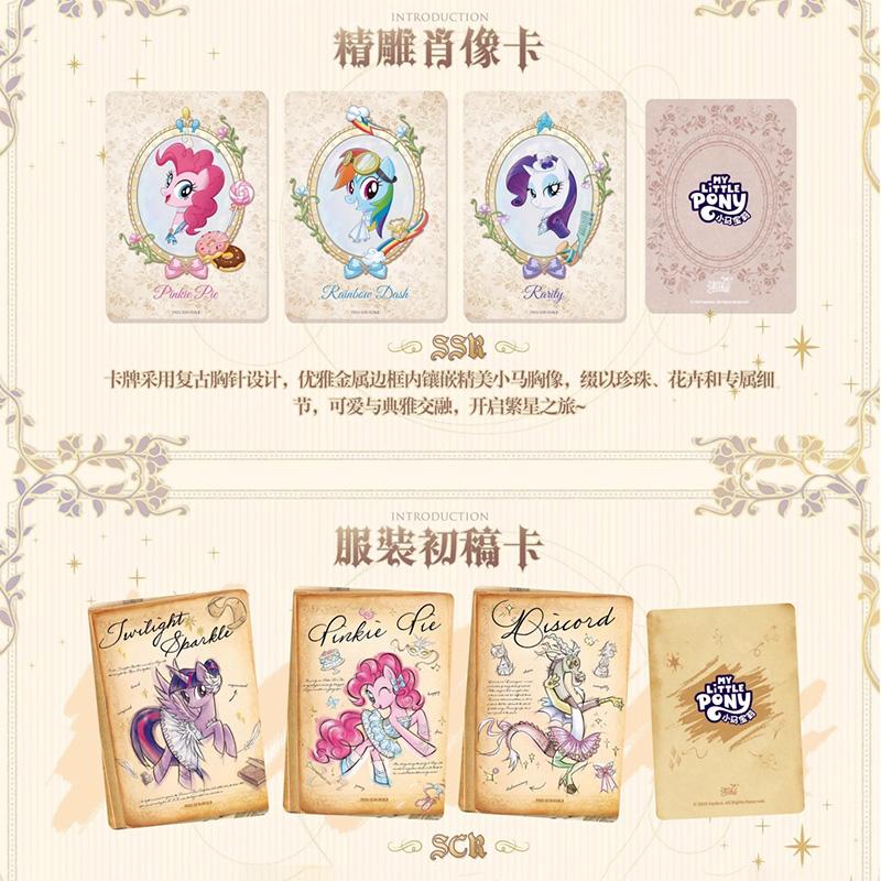 My Little Pony Friendship Eternal Cards, Starlight Pack Edition 2 Ballet Series, Anime Collectibles, Girls Dream Gift