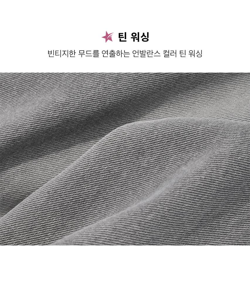 PHYSICAL DEPARTMENT Asymmetrical Washed Cargo Pants Light Gray