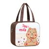 Cute Lunch Box Reusable Lunch Bags for Women Cute Lunchboxes Kawaii Animal Lunch Bag Cooler for Picnic Office Work Travel