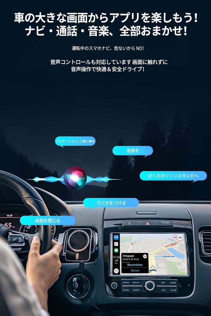 Беспроводной адаптер CarPlay [Новинка - MINI Android Auto и CarPlay] Tomistan Беспроводное подключение Совместим с автомобилями, оснащенными оригинальным проводным