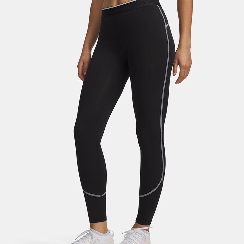 Under Armour Универсальные женские спортивно-повседневные леггинсы