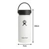 Hydro Flask HYDRATIONWide16oz 473ml 01 White 5089022 01 White