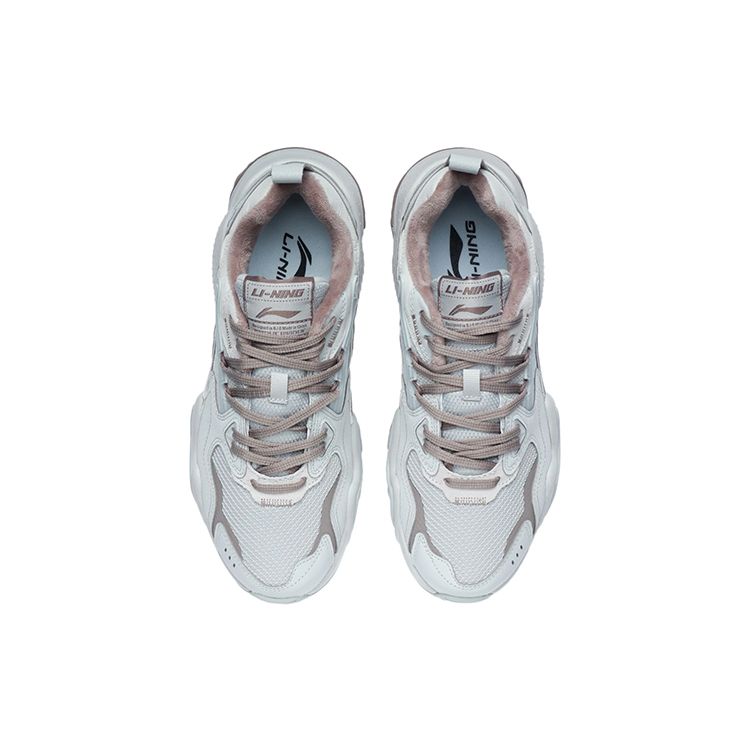 Li-Ning Кроссовки Cat Paw Lite Low-Top для бега, мужские кроссовки, антарктический серый AGCR229-2