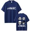 2026 Hot Sale Rock Band Gorillaz T-shirt Men Women Clothing Hip Hop Fashion Streetwear Unisex Vintage Casual Soft Cotton T Shirts Streetwear
