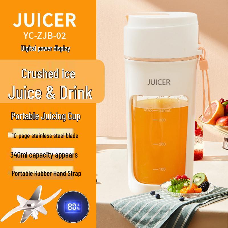 Портативная цифровая чашка-соковыжималка для фруктов - Многофункциональная, маленькая и электрическая