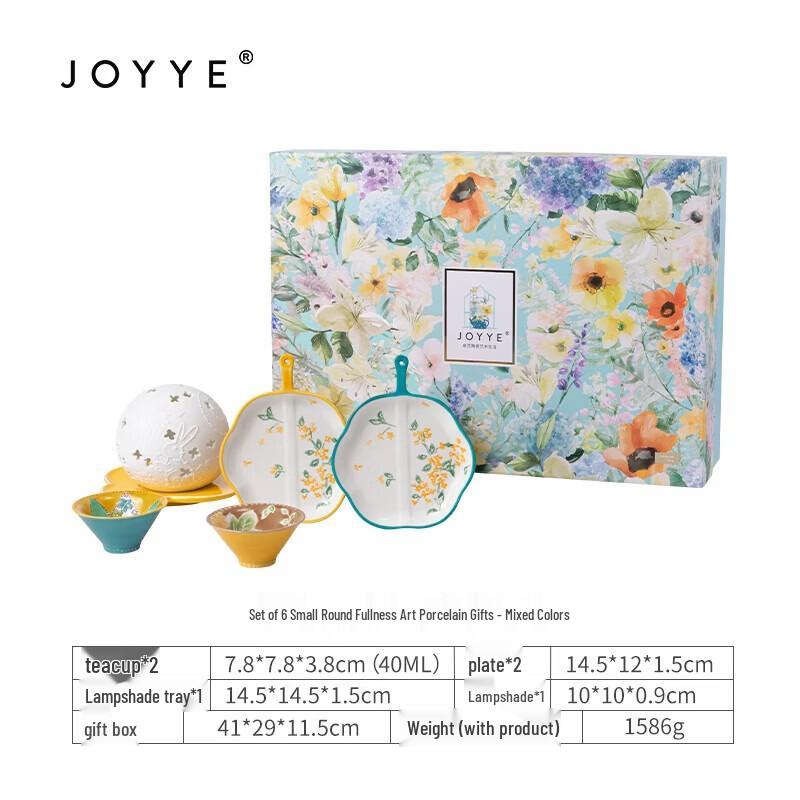 Художественный фарфоровый подарочный набор JOYYE