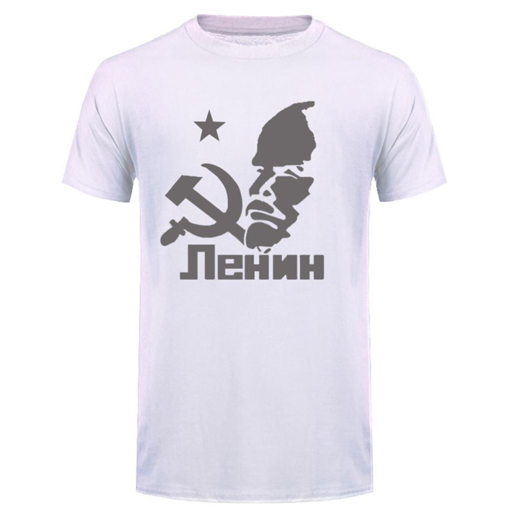 Новейшая Мода Смешная Советский Союз Великий Коммунист Ленин Смешная футболка для Унисекс