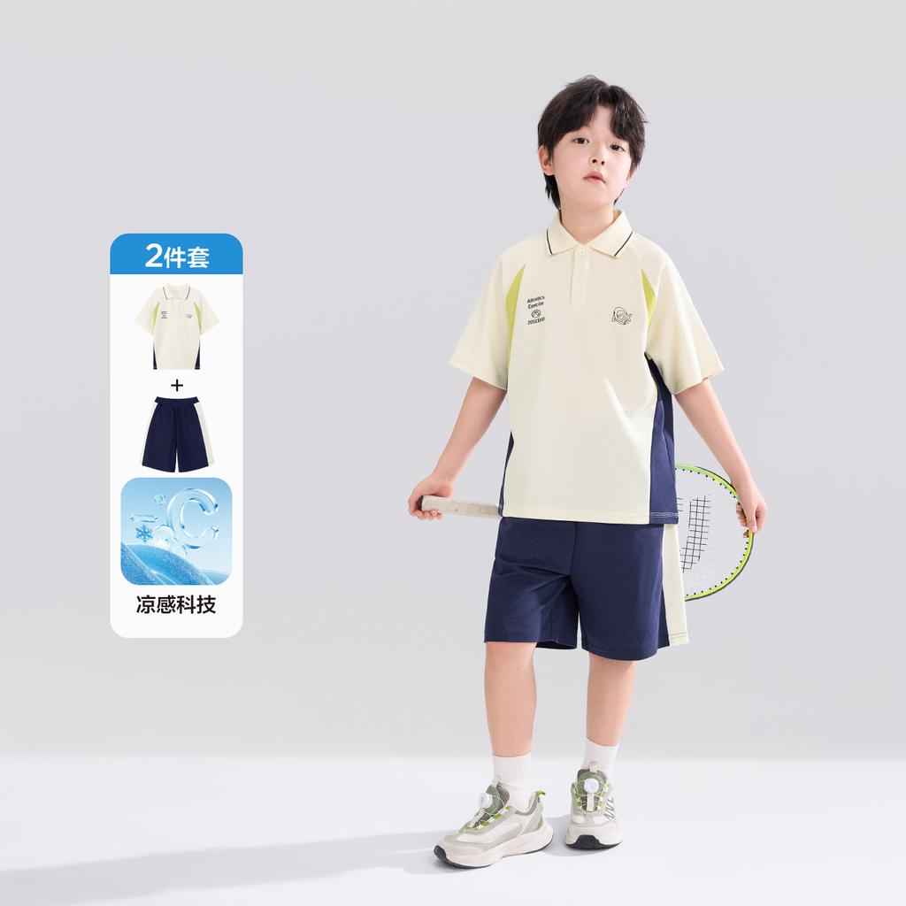 Left West Boys' Summer Dress Set