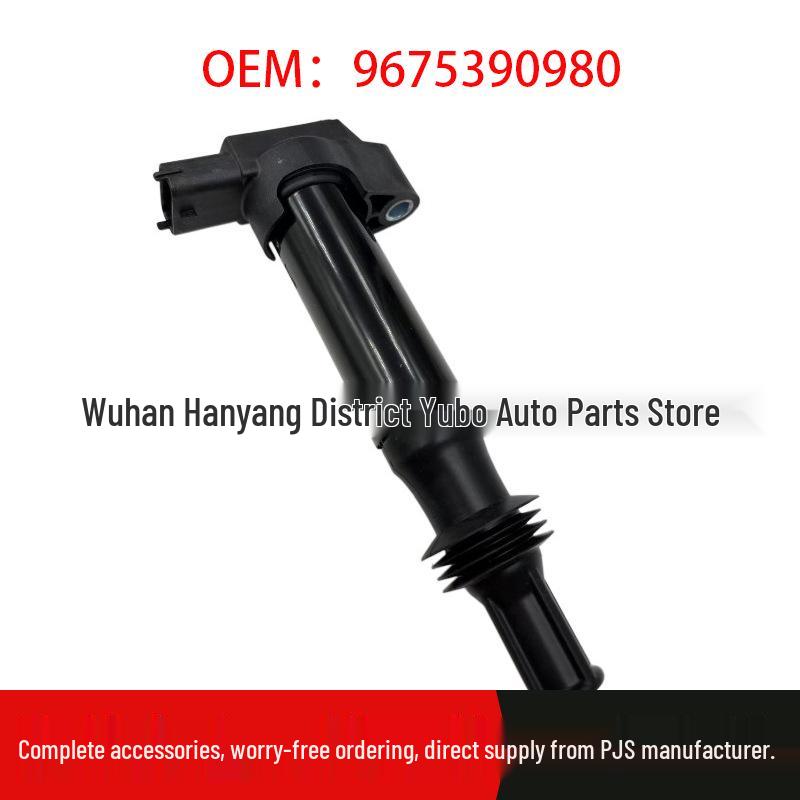 Катушка зажигания для моделей Citroen/Peugeot 1.2T, ОЕ: 9675390980
