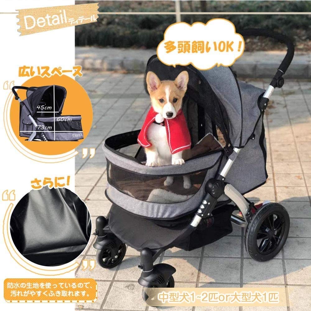 Totoro Ball Pet Cart for Large Dog Pet Stroller for 2 for Multiple Luxurious Foldable Pet Recommended for Large Dogs Dogs, Buggy, Medium-sized Dogs,