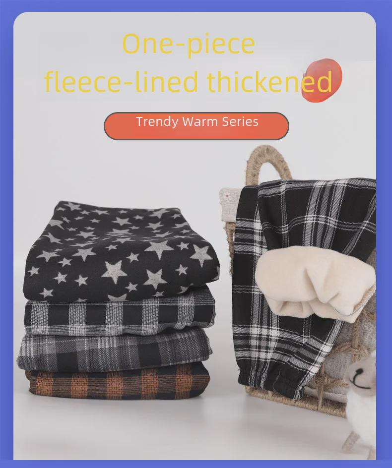 Children's Thick Plush Sweatpants - Warm Autumn/Winter Casual Loose Fit for Boys and Girls