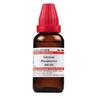 Dr. Willmar Schwabe India Calcarea Phosphorica Dilution - 200 CH - 30 Ml