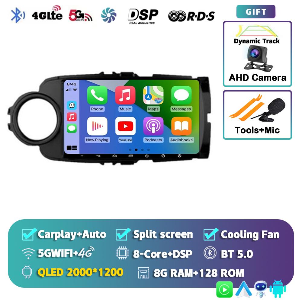 Android 14 Carplay Auto Автомагнитола для Toyota Yaris 2012 2013 2014 2015 2016 2017 GPS Мультимедийный плеер Стерео WIFI+4G видео DSP