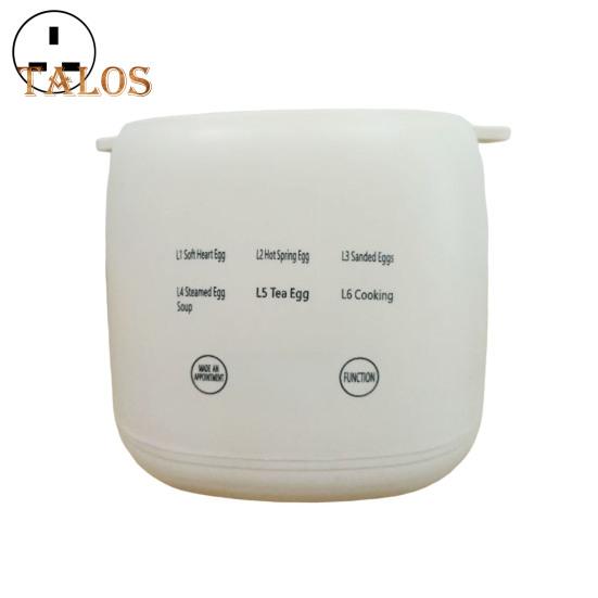 Electric Egg Boiler Touch Screen Design Timer Auto Shut-off Sound Reminder Food Grade Portable 6-in-1 Smart Electric Egg Yogurt Maker
