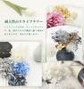 Hair Ornament Popular Hair Ornament Set Hair Accessory Hair Arrangement Flower Dried Flower Mizuhiki Furisode Japanese Clothes Kimono Hakama Yukata