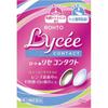 Lycee Eye Drops 8 mL S1851