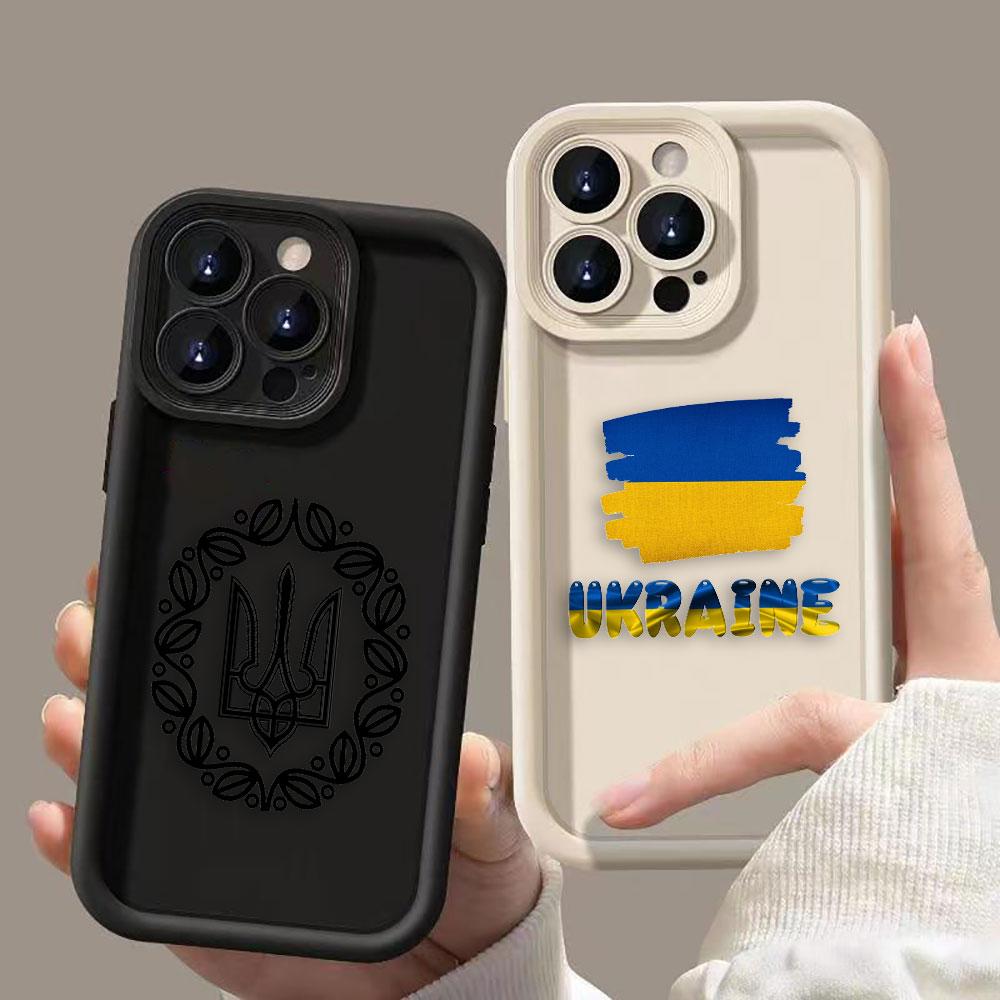 Чехол для телефона с украинским флагом для iPhone Apple 17 AIR 16 16E 11 12 13 14 15 XR Plus Pro Max Самодельный чехол Ударопрочный чехол из ТПУ