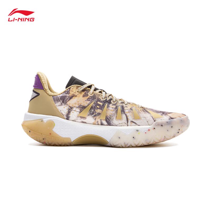 Li-Ning Мужские баскетбольные кроссовки Jiao 2 Dry Leaf Butterfly