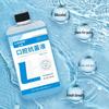 Liuhe Medical Grade Antibacterial Mouthwash