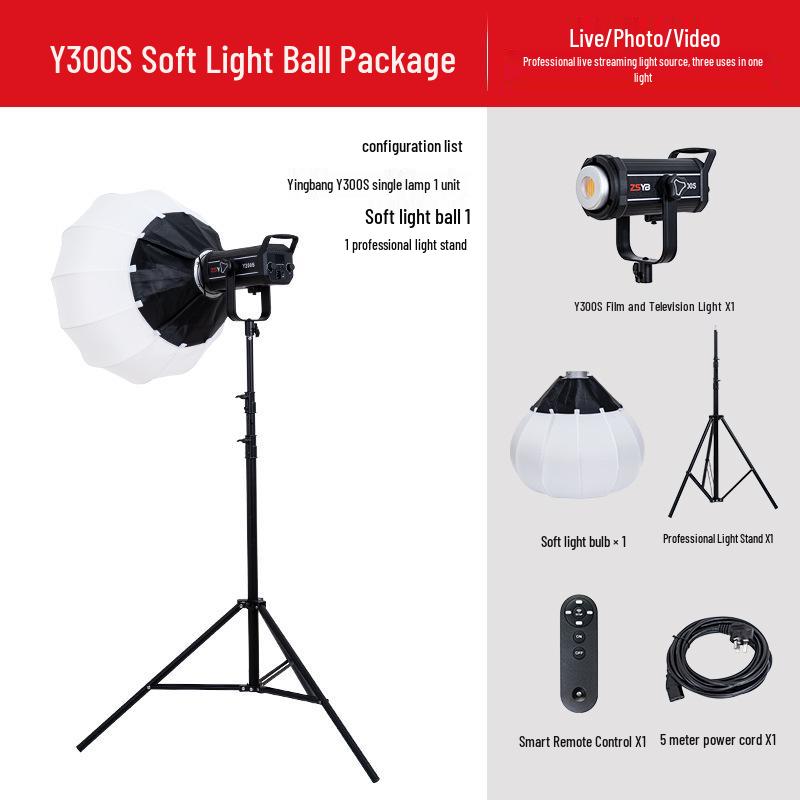 8 Yingbang ZSYB Continuous Soft Light for Film and Photography, Video Live Broadcast, Beauty Makeup, and Clothing Photography.