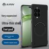 Сверхтонкий магнитный чехол для телефона AMW для Huawei Nova 13 Pro