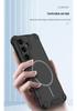 Магнитный чехол-накладка Samsung S26 Ultra с ощущением кожи - Ударопрочный, матовый защитный чехол для S25U и A36.