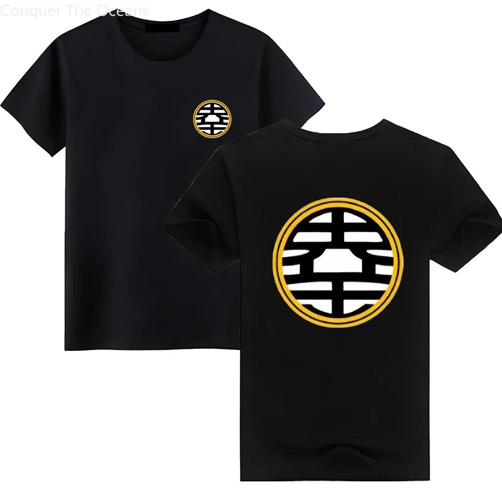Аниме Косплей хлопок Мужская футболка Мужская футболка с короткими рукавами с принтом Гоку Летняя повседневная футболка Уличная толстовка Женская одежда