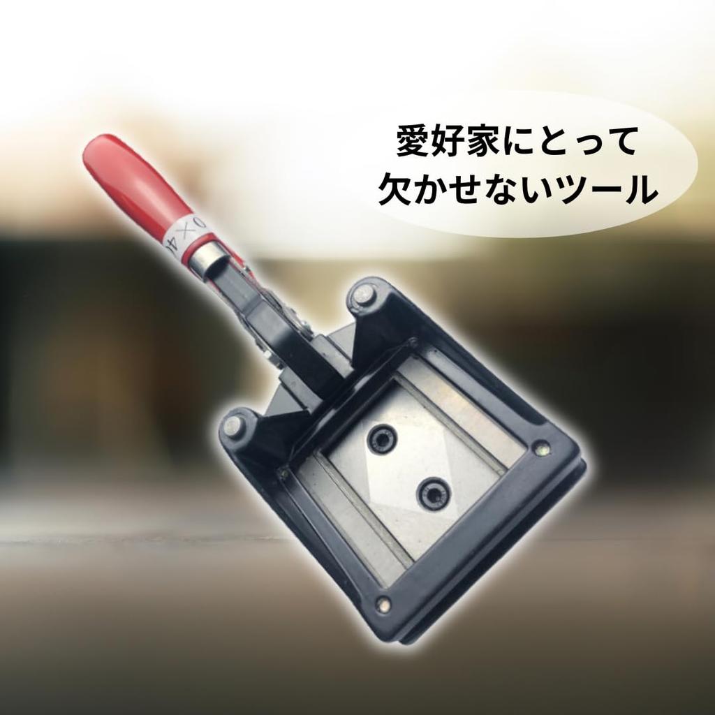 Asdays Фоторезка Резюме Паспорт Мой Номер Карта Прямоугольная Спецификация с Устройством Регулировки 35 мм x (Размер 45мм)