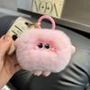 Cute Kawaii Trendy Plush Doll Pendant For Women Girls  Car Keychain Creative Backpack Decoration Accessories Gifts