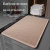 Льняной нескользящий быстросохнущий впитывающий коврик для ванной