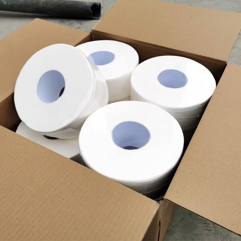 Туалетная бумага Chu Yi Qi Commercial Jumbo Roll