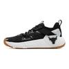 Мужские кроссовки Project Rock 6 Black Gum белые 3026534-001