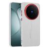 Чехол для Vivo X300 и X300 Pro, простой кожаный, стиль средней прострочки, красный, приподнятое кольцо для камеры, тонкая защитная крышка