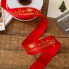 2,5 см Новогодняя Декоративная Лента с Печатным Рисунком Длина 25 ярдов Полиэстеровая Лента Полиэстеровый Материал Печатная Новогодняя Лента