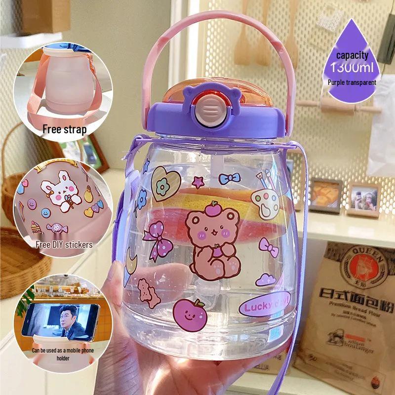 Пластиковый стакан для воды Big Belly с большой емкостью и трубочкой