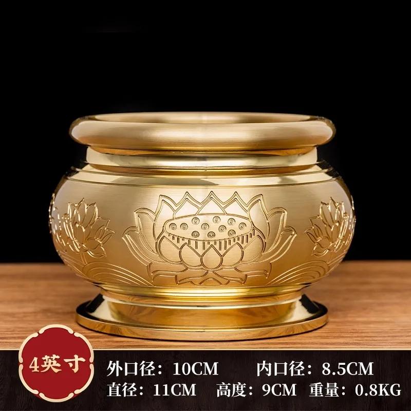 Household Lotus Metal Incense Burner Offering Items In Front of the God of Wealth Guanyin Buddha Home Furnishings