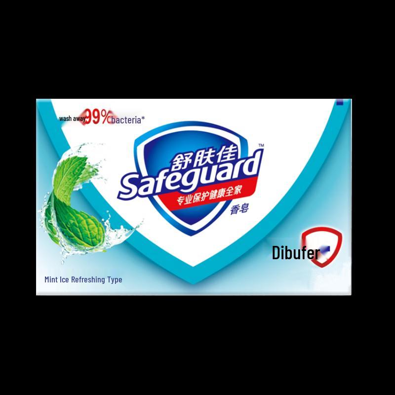 Lux Daily Essentials Bath & Body Set C