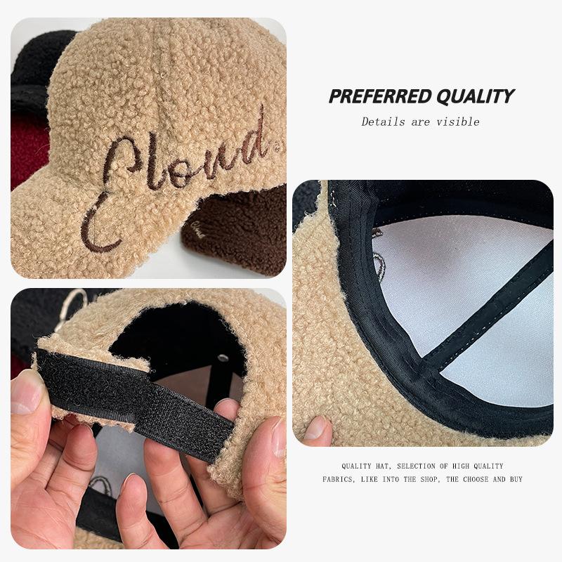 Lamb Wool Baseball Cap Children Autumn and Winter Letter Embroidered Cap Wide Brim Show Face Small Warm Sports Cap