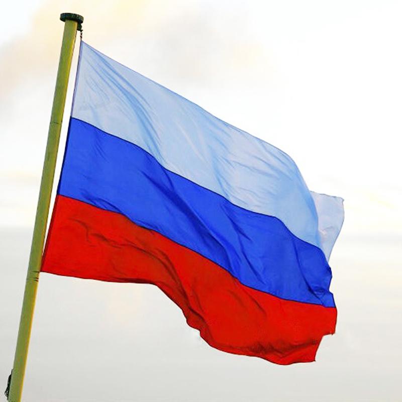 90X150 См Красивый Британский Флаг Российский Флаг И Флаг Советского Союза KTY