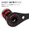 BB Axle Bicycle Bottom Bracket BB Wrench Black Wrench, Wrench, Double-Headed Wrench, Multi-Function Tool, Tool,