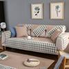 Washed Cotton Combination Sofa Cushion Simple Modern Non-Slip Seat Cover Cover Four Seasons Universal