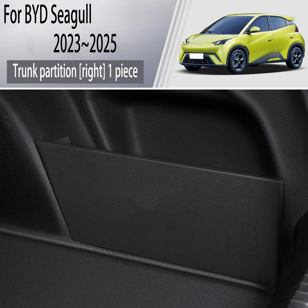 For BYD Seagull 2025~2025 Thickening Trunk Storage Partition Multifunction Storage Box Auto Interior Accessories