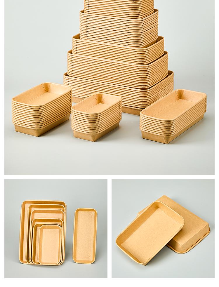 Одноразовые крафтовые бумажные обеденные тарелки - прямоугольные/квадратные, пищевые, для барбекю, пикника, вечеринки.