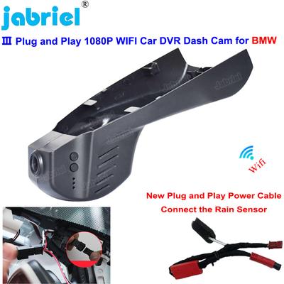 Plug and Play Wifi 1080P Автомобильный видеорегистратор Dash Cam для BMW x1 f48 f20 3gt f34 m3 f80 m4 f82 X3 F25 X4 F26 x5 f15 X6 F16 f32 f33 f36 F02